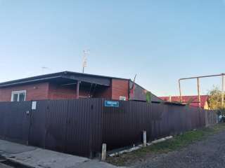 Дом 50 м² 3 сотки