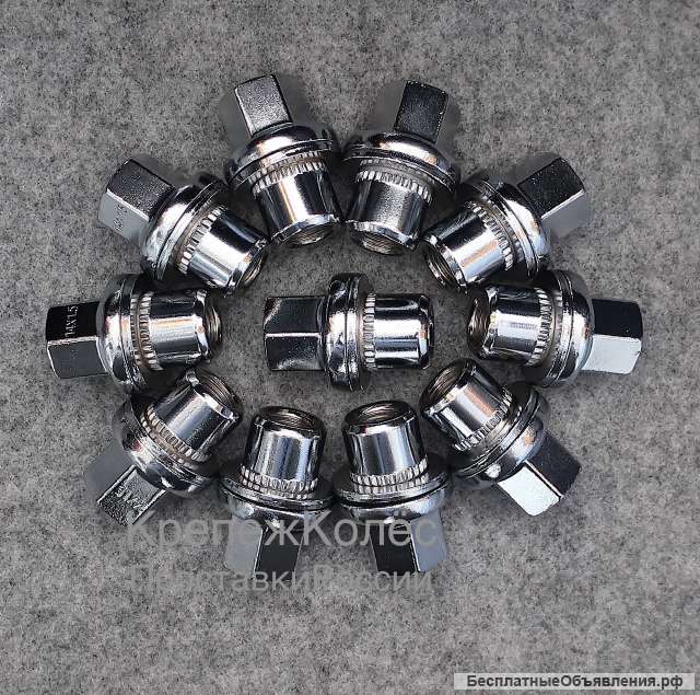 Гайки колесные для Land Rover Range Rover