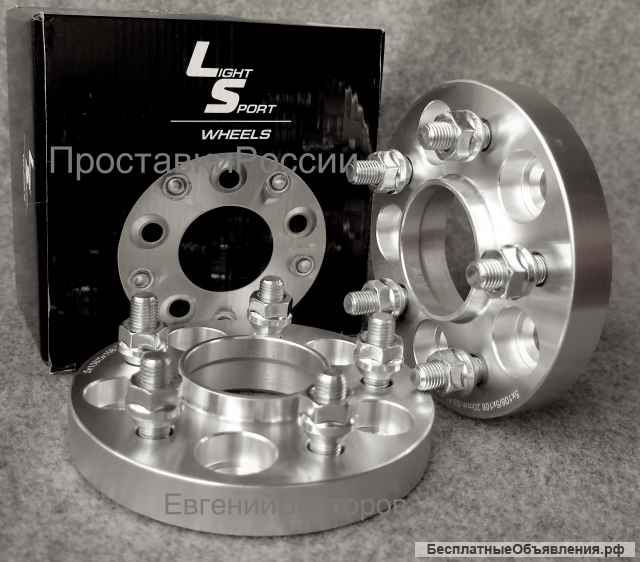 Проставки для колес KIA 5-114,3mm