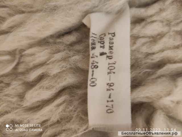 Полушубок мужской из овчины р. 52-54