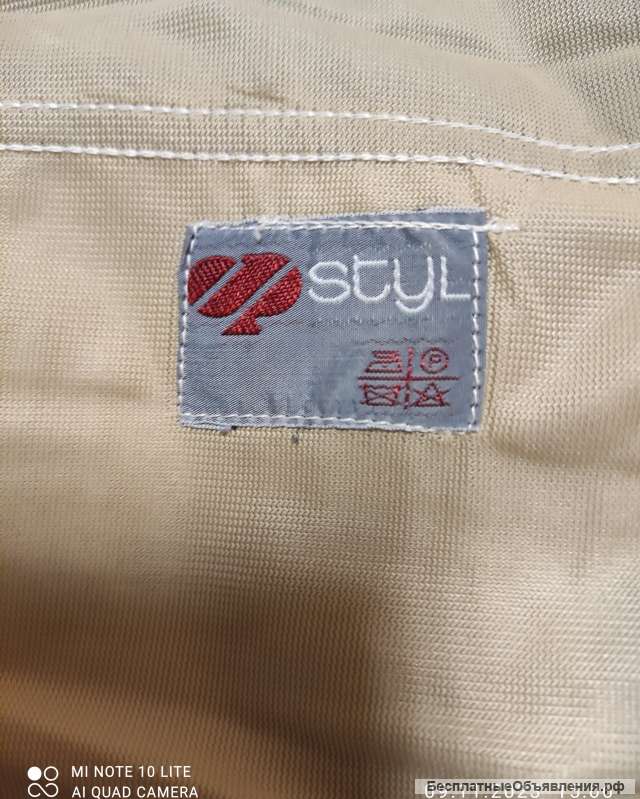 Пиджак мужской шерстяной р. 52-54