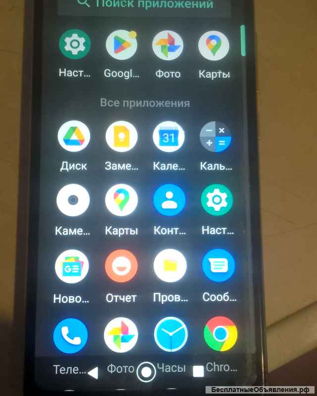 Xaоми М2 Lite 2Gb - 32 Gb, работает под замену дисплея