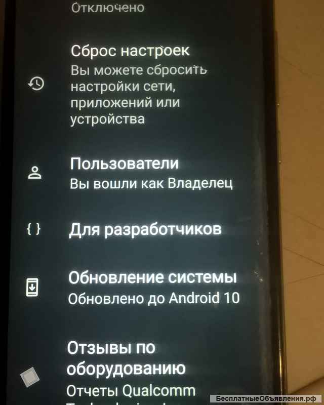 Xaоми М2 Lite 2Gb - 32 Gb, работает под замену дисплея