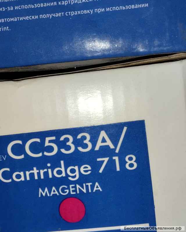 Картриджи Hewlett Pakert