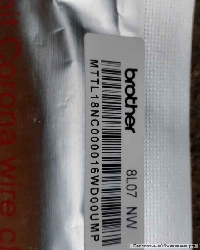 Катриджи Brothers