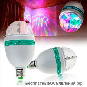 Диско-лампа вращающаяся «LED FULL COLOR»