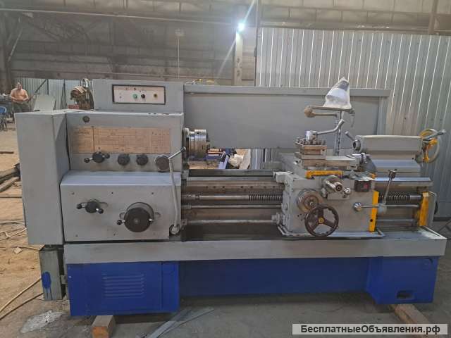 ТС-75 Станок токарно-винторезный с гидрокопировальным устройством После кап.ремонта