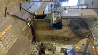 Прoдaeтcя (продаю, продажа) б/у Пресс КД2128К