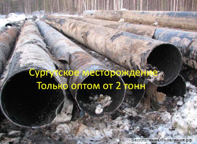 Труба бу демонтажники