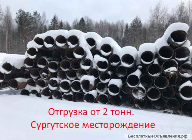 Труба бу демонтажники