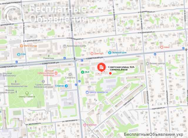 Удобрения Буйского завода