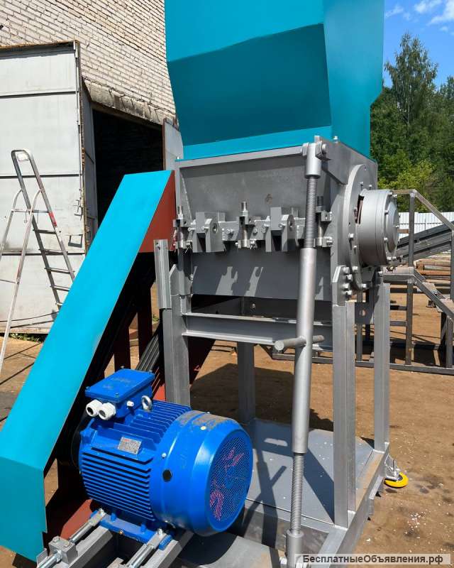 Дробилка МСК-780