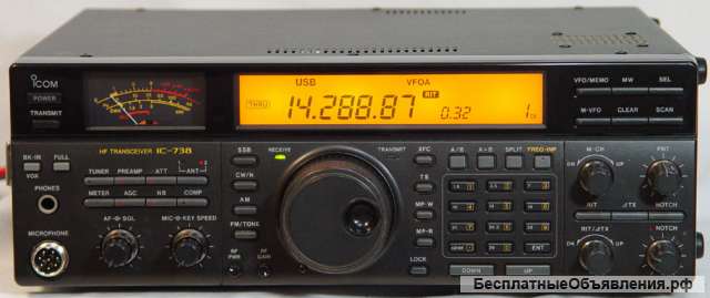 Оценим трансивер, sdr приемник, рацию