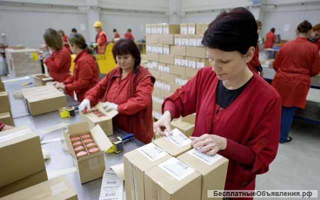 3600 - 5000 рублей за смену. Комплектовщик вахта. Москва