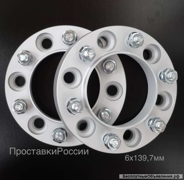 Проставки колесные на Toyota Prado