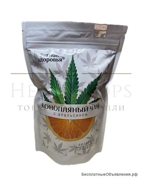 Полезное чаепитие. Уют и тепло в каждом глотке. Конопляный чай.