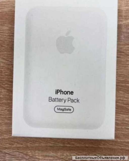 Пауэрбанк Magsafe battery pack