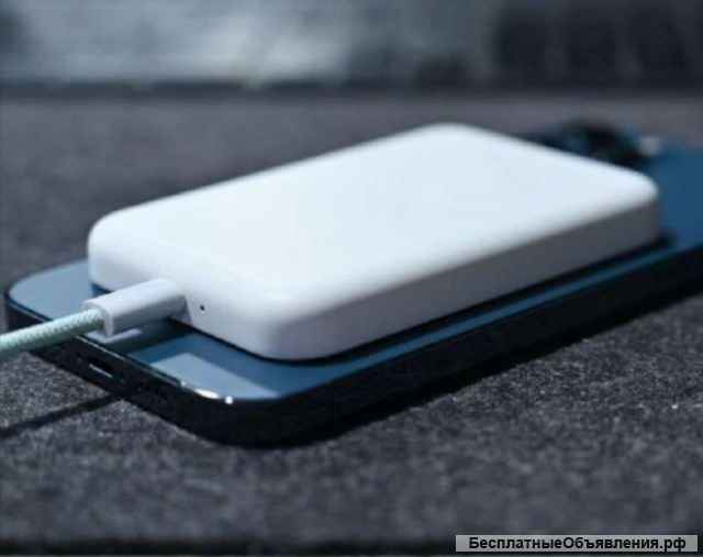 Пауэрбанк Magsafe battery pack