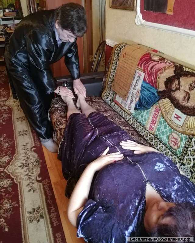 Знахарь Пётр, в 7 поколении