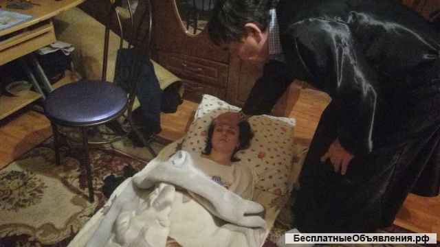 Знахарь Пётр, в 7 поколении