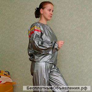 Костюм-Сауна для снижения веса «Exercise Sult»