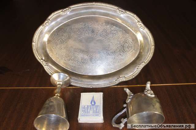 Посуда Мельхиор Рюмки, Кружки, Блюдо, Чайник