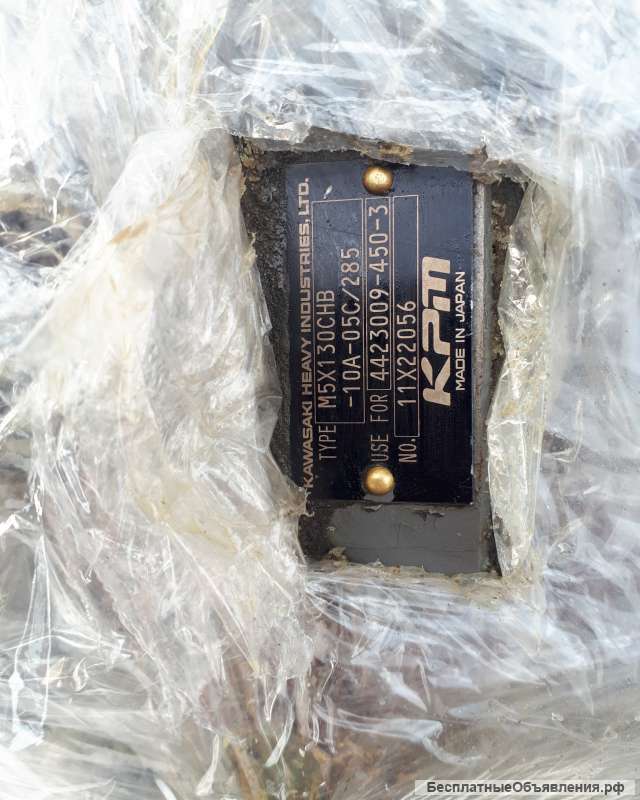 Гидромотор поворота Hitachi zx 450-5G