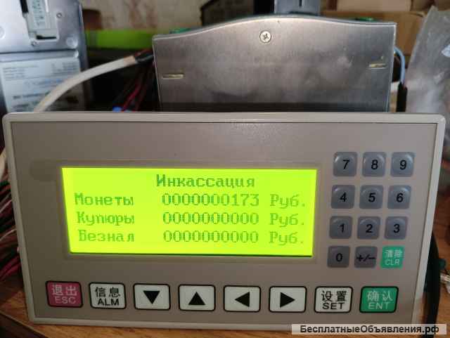 Вендинг таймер
