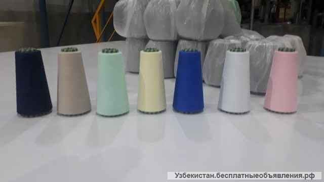 Окрашиваем суровые пряжи