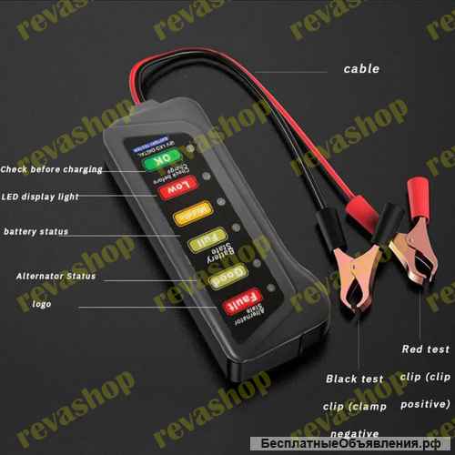 Tеcтep aккумулятopной батарeи