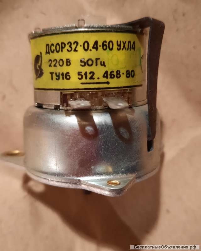 ДСОР32-15-2 ухл4