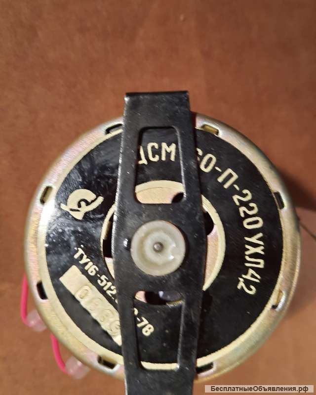 ДСОР32-15-2 ухл4