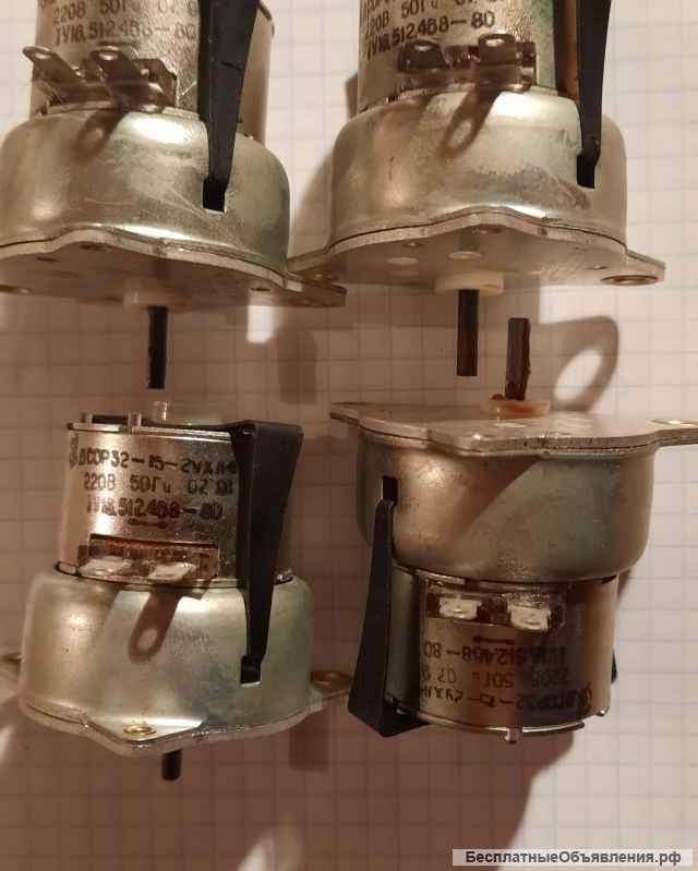 ДСОР32-15-2 ухл4