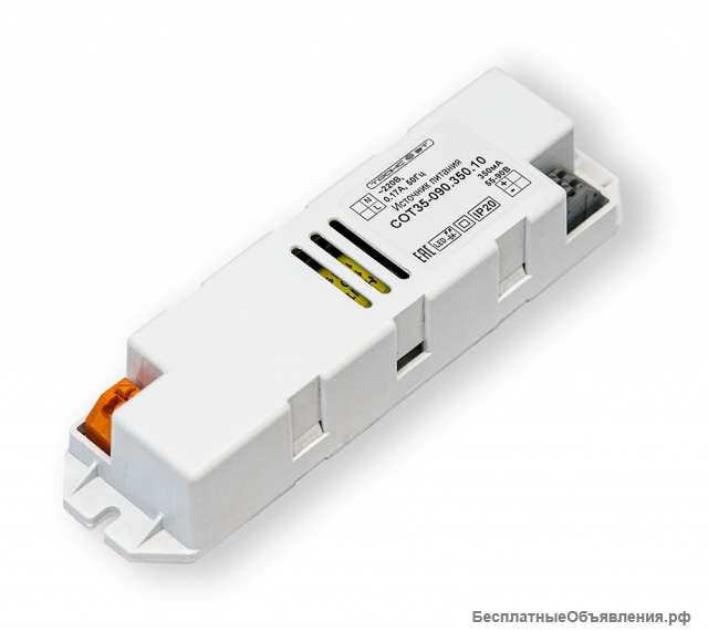 Блоки питания 24V, 220V
