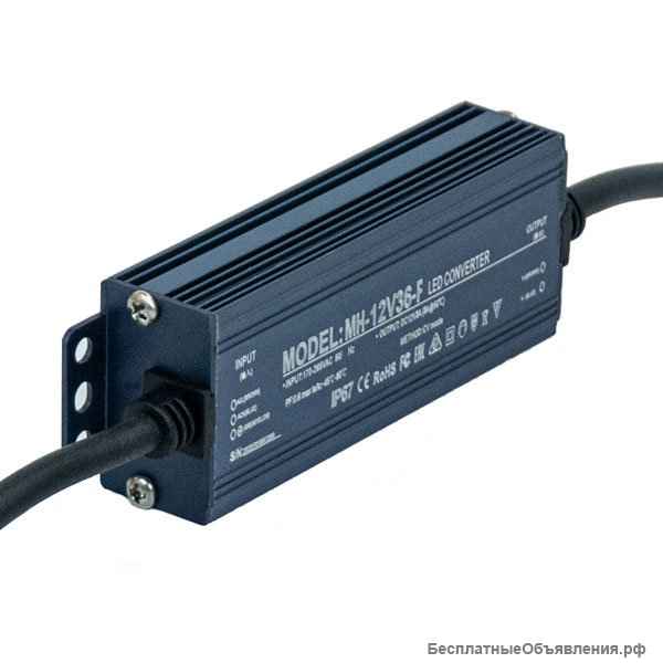 Блоки питания 24V, 220V