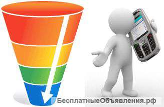 Cпециалист по привлечению лидов через интернет