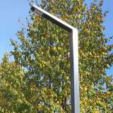 Г образные светильники