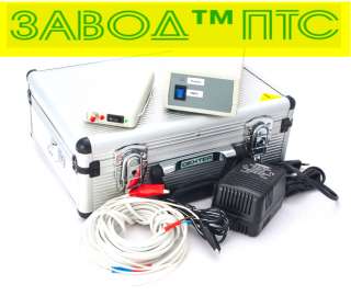 Устройство приварки катодных выводов УТП-ДУ