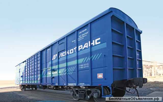 Новый подвижной состав