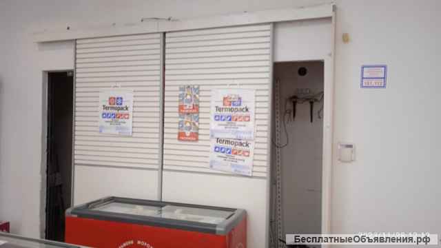 Торговая площадь