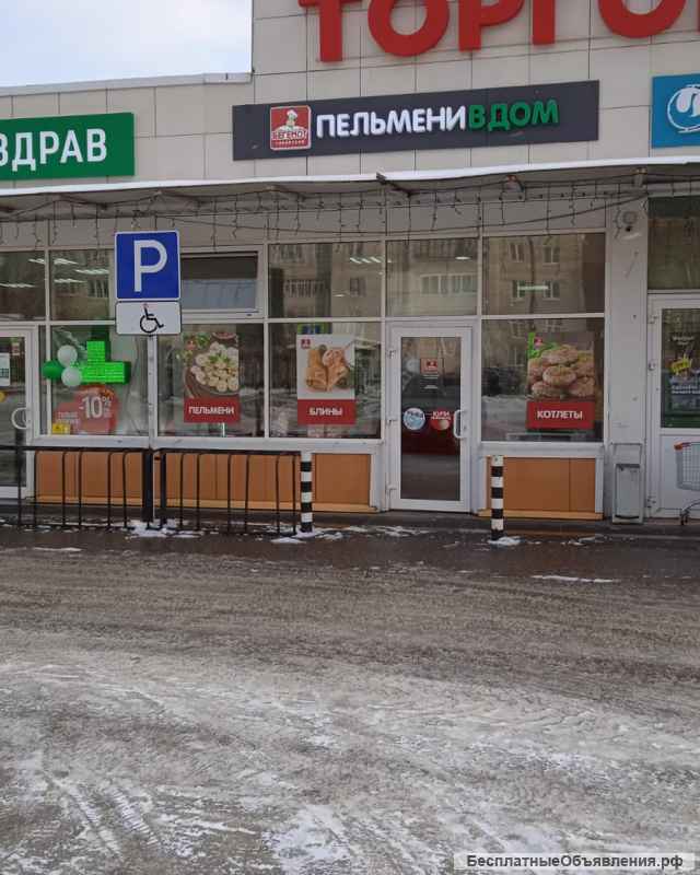 Торговая площадь