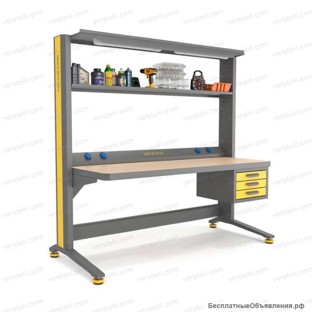 Рабочее место мастера KronVuz Pro WP-1003-LSR