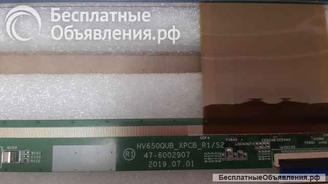 Матрица NC650QQB-ABLH1_ EAJ30046405 _ EAJ65768103 для LG 65QNED866QA / 65QNED876QA