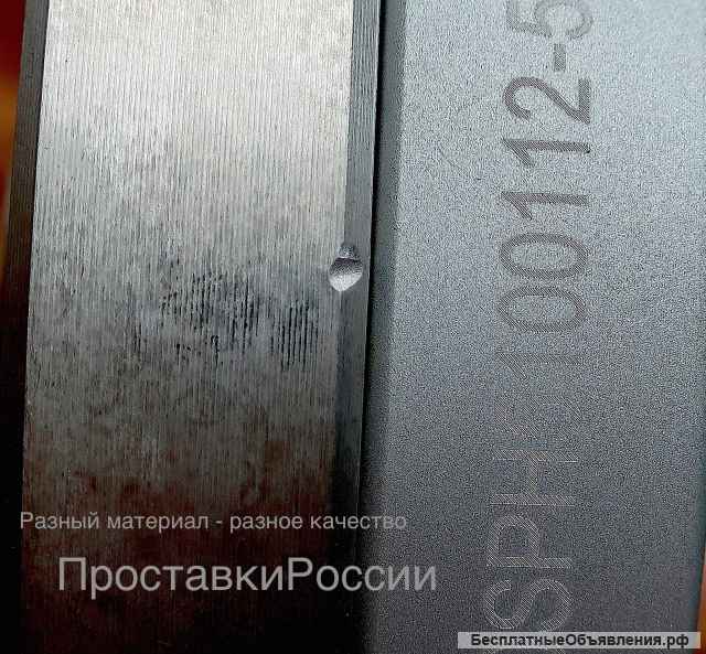 Проставки для колес Toyota LC Prado 30mm
