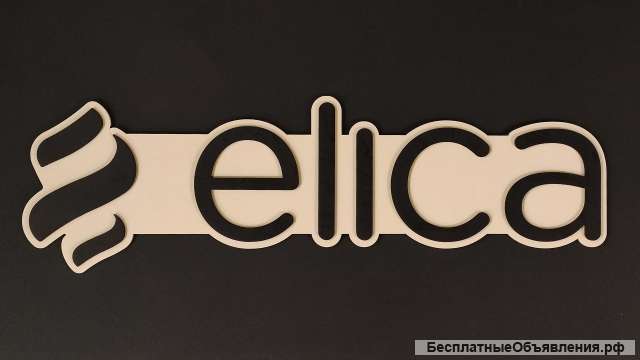 Лазерная резка и гравировка