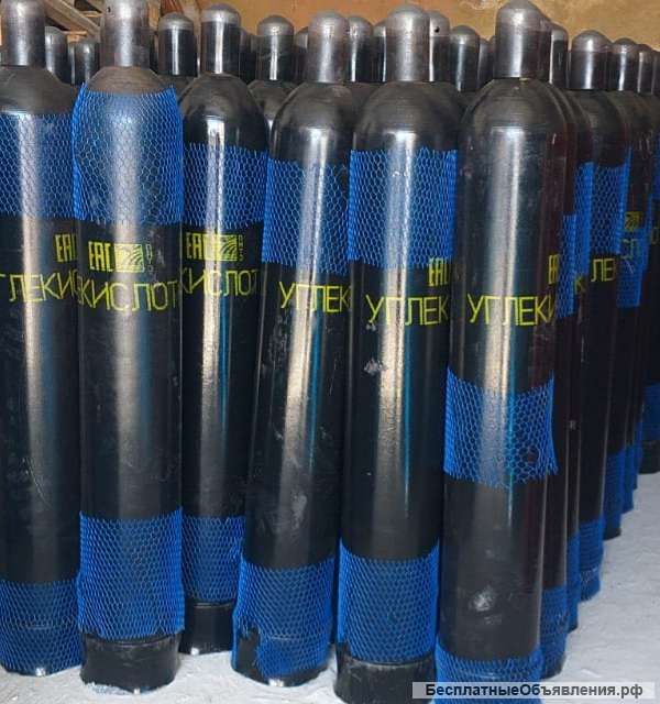 Баллон углекислотный 40л ГОСТ 949-2023