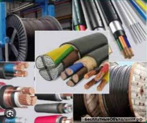 Закупаем оборудование