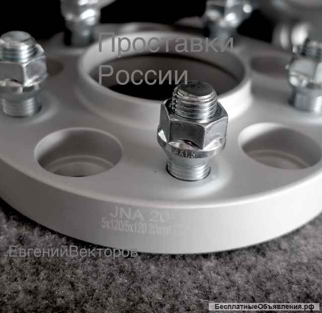 Проставки колес 25мм на LandRover RangeRover