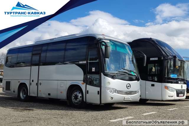 Аренда автобуса, трансферы, экскурсии