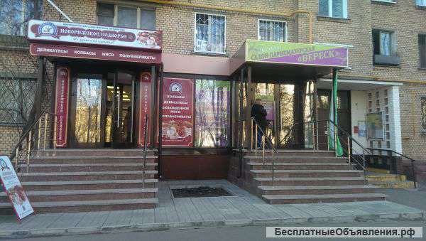 Помещение торговое 30.2 кв. м.